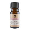 カリス ローズ ド メイ アブソリュート SFOA オイル 2ml　(品番：128)　- カリス成城　[エッセンシャルオイル][アロマオイル]