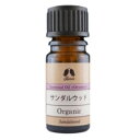 カリス サンダルウッド オーガニック オイル 2ml (品番：189) - カリス成城 [エッセンシャルオイル/アロマオイル]