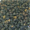 カリス エルダーベリーホール WH オーガニック 100g (品番:4057) - カリス成城