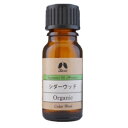 カリス シダーウッド オーガニック オイル 10ml (品番：9420) - カリス成城 [エッセンシャルオイル/アロマオイル]