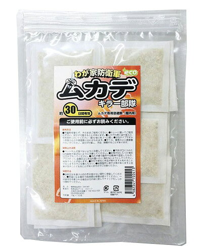 Other - ムカデキラー部隊 10包 - コモライフ ※ネコポス対応商品