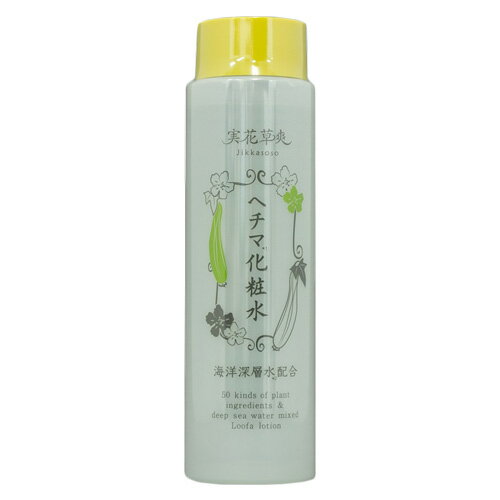 実花草爽 へちま化粧水　200ml　- コスメステーション