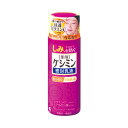 薬用ケシミン密封乳液 130ml 《医薬部外品》 - 小林製薬