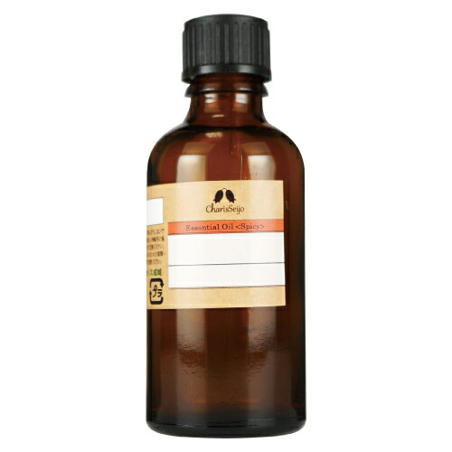 カリス クミン オーガニック 50ml (品番：2440) - カリス成城 [アロマオイル/エッセンシャルオイル]