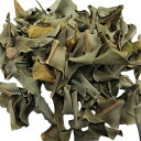 カリス 月桃葉 カット CUT 500g (品番:464) - カリス成城