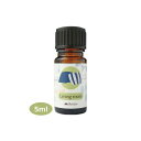 カリス ブレンドオイル ハウスケア リビング 5ml (品番:6544) - カリス成城