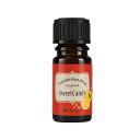 カリス ブレンドオイル スウィートキャンディ 5ml (品番:7646) - カリス成城(4)