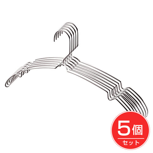 風が通るステンレスハンガー 5本組 - コモライフ