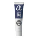 ビューナ はがす白肌パックα 60g - コモライフ(4)