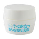 ビューナ で―じ泡立つ美ら練り洗顔 95g - コモライフ