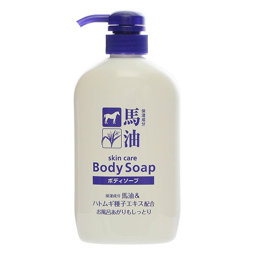 馬油&ハトムギ種子エキス配合ボディソープ 600ml - コスメステーション