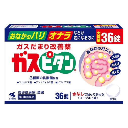 ★出荷日数目安 こちらの商品は、通常3〜4営業日で出荷となります。 商品名 【第3類医薬品】 ガスピタンa　36錠　【小林製薬】 内容量 36錠 使用上の注意 ■相談すること 1．次の人は服用前に医師、薬剤師又は登録販売者に相談すること （1）医師の治療を受けている人 （2）薬などによりアレルギー症状を起こしたことがある人 2．服用後、次の症状があらわれた場合は副作用の可能性があるので、直ちに服用を中止し、この箱を持って医師、薬剤師又は登録販売者に相談すること ［関係部位：症状］ 　皮ふ：発疹・発赤、かゆみ 3.服用後、次の症状があらわれることがあるので、このような症状の持続又は増強が見られた場合には、服用を中止し、この箱を持って医師、薬剤師又は登録販売者に相談すること 　下痢 4.2週間位服用しても症状がよくならない場合は服用を中止し、この箱を持って医師、薬剤師又は登録販売者に相談すること 効能・効果 整腸（便通を整える）、腹部膨満感、軟便、便秘 用法・用量 大人（15歳以上）1回1錠。 1日3回、食前又は食間にかみ砕くか口中で溶かして服用してください（15才未満は服用しないこと） 用法に関してのご注意 （1）定められた用法・用量を厳守すること （2）本剤は必ず、かみ砕くか、又は口中で溶かして服用すること ●食間とは「食事と食事の間」を意味し、食後約2〜3時間のことをいいます 成分・分量 ［1日量（3錠）中］ 成分：分量 ラクトミン(フェカリス菌)：24mg ラクトミン(アシドフィルス菌)：54mg ビフィズス菌：24mg セルラーゼAP3：180mg ジメチルポリシロキサン：180mg 添加物 ラクチトール、セルロース、無水ケイ酸、クロスCMC-Na、ステアリン酸マグネシウム、CMC-Na、香料 薬効分類 整腸薬 剤形 錠剤 保管・取り扱いの注意 （1）直射日光の当たらない湿気の少ない涼しい所に保管すること （2）小児の手の届かない所に保管すること （3）他の容器に入れ替えないこと（誤用の原因になったり品質が変わる） ※錠剤の取り出し方 錠剤の入っているPTPシートの凸部を指先で強く押して、裏面のアルミ箔を破り、取り出して服用すること（誤ってそのまま飲み込んだりすると食道粘膜に突き刺さる等思わぬ事故につながる） お問合せ先 会社名：小林製薬株式会社 問い合わせ先：お客様相談室 電話：0120-5884-01 受付時間：9：00〜17：00（土・日・祝日を除く） 使用期限 使用期限まで90日以上ある医薬品をお届けします メーカー名 小林製薬 ブランド ガスピタン 製造国 日本 ★医薬品の販売について★ 広告文責：株式会社健人　電話番号　048-252-3939 区分：医薬品 サブカテゴリー：　医薬品分類 > 第3類医薬品 関連ワード：　整腸薬/腹部膨満感/軟便/便秘 こちらの商品もおすすめ ガスピタンa　18錠 添付文書 ガスピタンa　36錠　【小林製薬】 ページトップへ【第3類医薬品】 ガスピタンa　36錠　【小林製薬】 「小林製薬　ガスピタンa　36錠」は、消泡剤（ジメチルポリシロキサン）が胃や腸内に発生したガスだまりをつぶし、おなかのガスだまり（膨満感）を改善します。3種類の乳酸菌が、おなかの調子を整えます。消化酵素（セルラーゼAP3）が食物繊維を分解し、ガスの発生を抑えます。 【ご注意】　こちらの商品は第3類医薬品です。必ず、使用上の注意（してはいけないこと・相談すること）をご確認の上お買い求めください。