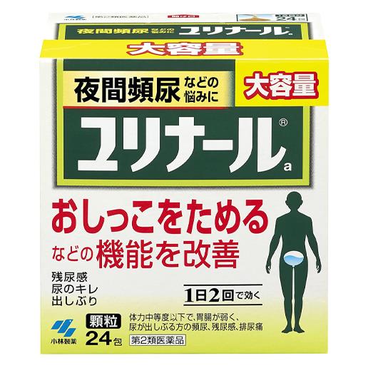 【第2類医薬品】 ユリナールA 顆粒 24包 - 小林製薬 [清心蓮子飲/セイシンレンシイン]