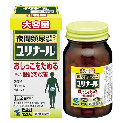 【第2類医薬品】 ユリナールB 錠剤 120錠 - 小林製薬 [清心蓮子飲/セイシンレンシイン]