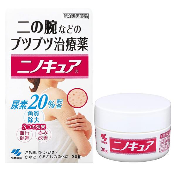 【第3類医薬品】 ニノキュア 30g - 小林製薬 [手指の荒れ/角化症]