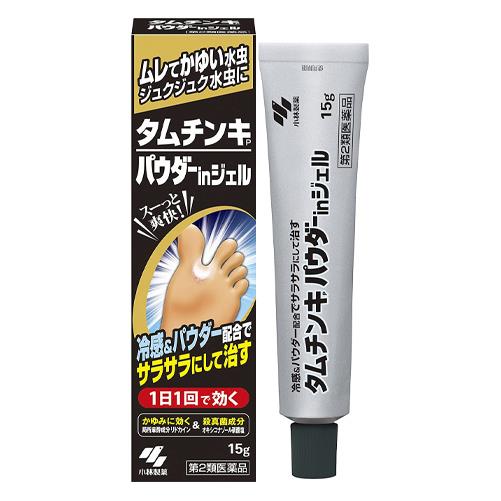 【第2類医薬品】 タムチンキパウダーインジェル 15g - 小林製薬 [セルフメディケーション税制対象] ※ネコポス対応商…