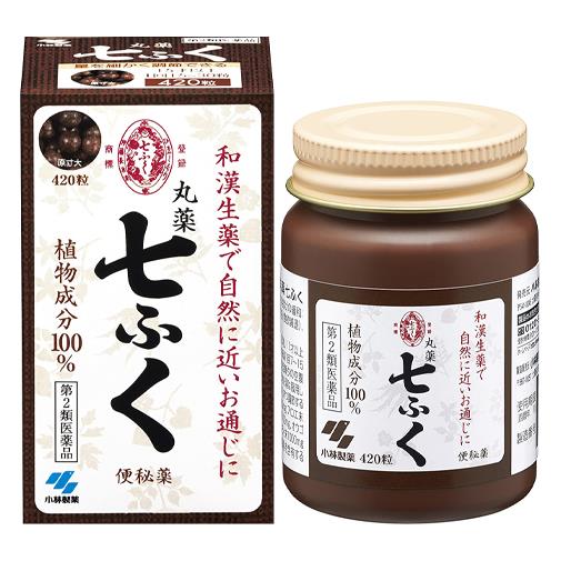 【第2類医薬品】 丸薬七ふく 420粒 - 小林製薬 [便秘/瀉下薬]