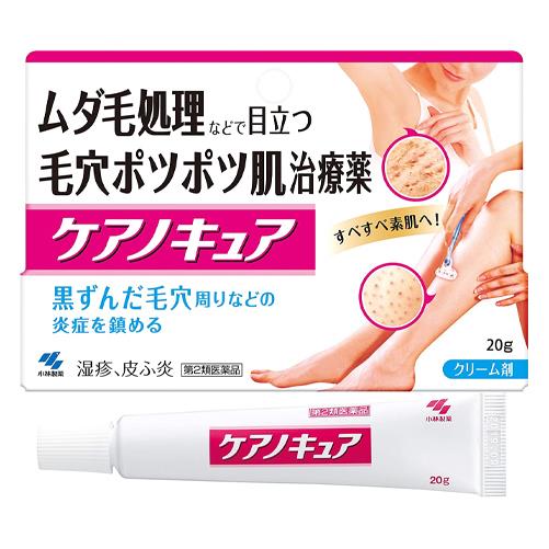 【第2類医薬品】 ケアノキュア 20g - 小林製薬 [セルフメディケーション税制対象] ※ネコポス対応商品 [湿疹/皮膚炎]