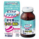 ★出荷日数目安 こちらの商品は、通常3〜4営業日で出荷となります。 商品名 【第2類医薬品】 ビスラット　アクリアEX　210錠　【小林製薬】【送料無料】 内容量 210錠 使用上の注意 ■相談すること 1．次の人は服用前に医師、薬剤師又は登録販売者に相談すること (1)医師の治療を受けている人 (2)妊婦又は妊娠していると思われる人 (3)高齢者 (4)今までに薬などにより発疹・発赤、かゆみ等を起こしたことがある人 (5)次の症状のある人：むくみ (6)次の診断を受けた人：高血圧、心臓病、腎臓病 2．服用後、次の症状があらわれた場合は副作用の可能性があるので、直ちに服用を中止し、製品の添付文書（70錠はパッケージ）を持って医師、薬剤師又は登録販売者に相談すること 　［関係部位：症状］ 　　皮ふ：発疹・発赤、かゆみ 　　消化器：食欲不振、胃部不快感 　まれに下記の重篤な症状が起こることがある。その場合は直ちに医師の診療を受けること 　［症状の名称：症状］ 　　間質性肺炎：階段を上ったり、少し無理をしたりすると息切れがする・息苦しくなる、空せき、発熱等がみられ、これらが急にあらわれたり、持続したりする 　　偽アルドステロン症、ミオパチー：手足のだるさ、しびれ、つっぱり感やこわばりに加えて、脱力感、筋肉痛があらわれ、徐々に強くなる 　　肝機能障害：発熱、かゆみ、発疹、黄だん（皮ふや白目が黄色くなる）、褐色尿、全身のだるさ、食欲不振等があらわれる 3．1ヶ月位服用しても症状がよくならない場合は服用を中止し、製品の添付文書（70錠はパッケージ）を持って医師、薬剤師又は登録販売者に相談すること 4．長期連用する場合には、医師、薬剤師又は登録販売者に相談すること 効能・効果 体力中等度以下で、疲れやすく、汗のかきやすい傾向があるものの次の諸症：肥満に伴う関節の腫れや痛み、むくみ、多汗症、肥満症（筋肉にしまりのない、いわゆる水ぶとり） 用法・用量 成人（15歳以上）1回5錠 1日2回食前又は食間に服用する． 用法に関してのご注意 (1)定められた用法・用量を厳守すること (2)吸湿しやすいため、服用のつどキャップ（70錠はチャック）をしっかりしめること ・食間とは「食事と食事の間」を意味し、食後約2〜3時間のことをいいます 成分・分量 1日量（10錠）中 成分：分量：内訳 防已黄耆湯エキス：3．2g：ボウイ5.0g、オウギ5.0g、ビャクジュツ3.0g、ショウキョウ1.0g、タイソウ3.0g、カンゾウ1.5g 添加物 二酸化ケイ素、クロスCMC-Na、ステアリン酸Mg、タルク、セルロース、ヒプロメロース、マクロゴール、カルナウバロウ 薬効分類 防已黄耆湯 剤形 錠剤 保管・取り扱いの注意 (1) 直射日光の当たらない湿気の少ない涼しい所に密栓して（70錠はチャックをしっかりしめて）保管すること (2) 小児の手の届かない所に保管すること (3) 他の容器に入れ替えないこと（誤用の原因になったり品質が変わる） (4) 本剤をぬれた手で扱わないこと（錠剤がぬれると白く変色する可能性があります） (5) 210錠・280錠のビンの中の詰め物は輸送時の破損防止用なので開封時に捨てること お問合せ先 会社名：小林製薬株式会社 住所：〒541-0045　大阪市中央区道修町4-4-10 問い合わせ先：お客様相談室 電話：フリーダイヤル0120-5884-01 受付時間：9：00〜17：00（土・日・祝日を除く） その他：ホームページアドレス　www.kobayashi.co.jp 使用期限 使用期限まで90日以上ある医薬品をお届けします メーカー名 小林製薬 ブランド ビスラット 製造国 日本 ★医薬品の販売について★ 広告文責：株式会社健人　電話番号　048-252-3939 区分：医薬品 サブカテゴリー：　医薬品分類 > 第2類医薬品 > 防已黄耆湯(ボウイオウギトウ) 関連ワード：　防已黄耆湯/ボウイオウギトウ/むくみ/多汗症/肥満症/水太り こちらの商品もおすすめ ビスラット　アクリアEX　70錠 ビスラット　アクリアEX　280錠 添付文書 ビスラット　アクリアEX　210錠　【小林製薬】 ページトップへ【第2類医薬品】 ビスラット　アクリアEX　210錠　【小林製薬】 「小林製薬　ビスラット アクリアEX　210錠」は、1日2回の服用で更年期などのむくみ・脂肪を落とします。ホルモン変化などで低下した水分代謝を活性化し、溜まった水分を押し出します。特にむくみがちな方、体脂肪を減らしたい方に適した漢方薬です。6種類の生薬からなる防已黄耆湯（ボウイオウギトウ）を、服用しやすい錠剤にしました。効き目※のサインは、尿量が増えることです。※むくみへの効果のこと。 【ご注意】　こちらの商品は第2類医薬品です。必ず、使用上の注意（してはいけないこと・相談すること）をご確認の上お買い求めください。