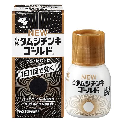 【第2類医薬品】 ニュータムシチンキゴールド 30ml - 小林製薬 [セルフメディケーション税制対象] [みずむし/いんきんたむし]