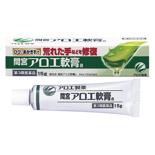 【第3類医薬品】 間宮アロエ軟膏a 15g - 小林製薬 ※ネコポス対応商品 [ひび/あかぎれ]