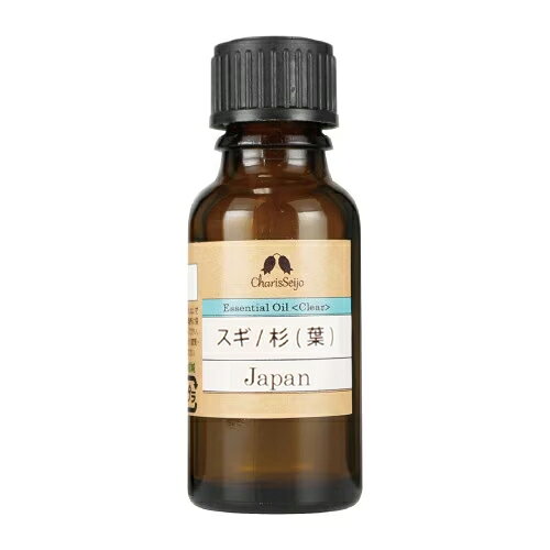 ★出荷日数目安 こちらの商品は、通常3〜4営業日で出荷となります。 商品名 スギ　杉(葉)　オイル　20ml　(品番：2652)　【カリス成城】【送料無料】 内容量 20ml メーカー名 カリス成城 ブランド カリス ご注意 ●原液を直接肌につけないでください。 ●原液が肌についてしまった場合は、すぐに大量の水で洗い流してください。 ●絶対に飲用はしないでください。 ・火気には十分ご注意ください。 ●使用方法に応じた適量の範囲内でご使用ください。 ●お肌の弱い方などは十分ご注意のうえご使用ください。 ●封後はキャップをしっかり閉め、直射日光を避けて、冷暗所に保管し、お早めに使い切ってください。 ●お子様やペットの手の届かない場所で保管して下さい。 ●身の回り品や衣服、家具など周囲のものに付着すると、シミや変色、変質の原因になる可能性がありますので、ご注意ください。 ●木製品の塗装やプラスティック、ゴム製品などの表面を溶かす場合がございますので、ご注意ください。 ●常に安全な使い方を心がけてください。 その他 学名：Cryptomeria japonica 抽出方法：水蒸気蒸留法 抽出部位：葉・枝 ※エッセンシャルオイルは天産物です。原料産地や輸入元の環境などによって、色や香りがロットごとに違う場合があります。 ※気候やその他の条件により、原産国、またボトル、キャップが予告なく変更になることがございます。 原産国または製造国 日本 広告文責：株式会社健人　電話番号　048-252-3939 区分：健康グッズ サブカテゴリー：　癒しグッズ > アロマ > カリス成城 カリス成城とは？ カリス成城は、厳選した素材を使用した、アロマオイル、ハーブティー、コスメなどを各種製造するメーカーです。 スギ　杉(葉)　オイル　20ml　(品番：2652)　【カリス成城】 ページトップへスギ　杉(葉)　オイル　20ml　(品番：2652)　【カリス成城】 「カリス　スギ 杉(葉) オイル 20ml　(品番：2652)」は、主に関西・紀伊半島周辺の原料を使用したエッセンシャルオイルです。リラックスしたい時に。20ml。