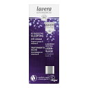 F[ lavera GiWCWO X[sO ACN[ 15ml - JX