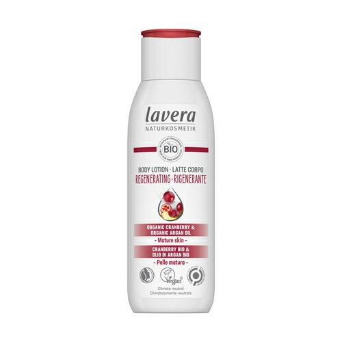 ラヴェーラ Lavera ボディーローション リジェネレイティング 200ml - カリス成城