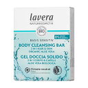 ラヴェーラ Lavera ヘッド&ボディ クレンジングバー 50g - カリス成城 ※ネコポス対応商品