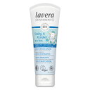 ラヴェーラ Lavera ベビー&キッズ フェイス&ボディクリーム 75ml - カリス成城