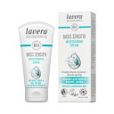 ラヴェーラ Lavera ベーシック モイスチャライジングクリーム 50mL - カリス成城 1