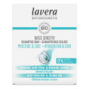 ラヴェーラ Lavera シャンプーバー センシティブ&ケア (敏感頭皮用) 50g - カリス成城 ※ネコポス対応商品