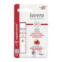 ラヴェーラ Lavera リペアリップバーム 4.5g - カリス成城 ※ネコポス対応商品