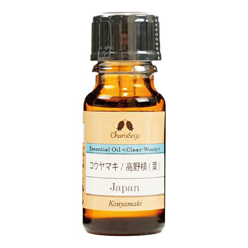 ★出荷日数目安 こちらの商品は、通常3〜4営業日で出荷となります。 商品名 コウヤマキ　高野槙(葉)　オイル　10ml　(品番：9481)　【カリス成城】【送料無料】 内容量 10ml メーカー名 カリス成城 ブランド カリス ご注意 ●原液を直接肌につけないでください。 ●原液が肌についてしまった場合は、すぐに大量の水で洗い流してください。 ●絶対に飲用はしないでください。 ・火気には十分ご注意ください。 ●使用方法に応じた適量の範囲内でご使用ください。 ●お肌の弱い方などは十分ご注意のうえご使用ください。 ●封後はキャップをしっかり閉め、直射日光を避けて、冷暗所に保管し、お早めに使い切ってください。 ●お子様やペットの手の届かない場所で保管して下さい。 ●身の回り品や衣服、家具など周囲のものに付着すると、シミや変色、変質の原因になる可能性がありますので、ご注意ください。 ●木製品の塗装やプラスティック、ゴム製品などの表面を溶かす場合がございますので、ご注意ください。 ●常に安全な使い方を心がけてください。 その他 学名：Sciadopitys verticillata 抽出方法：水蒸気蒸留法 抽出部位：葉・枝 ※エッセンシャルオイルは天産物です。原料産地や輸入元の環境などによって、色や香りがロットごとに違う場合があります。 ※気候やその他の条件により、原産国、またボトル、キャップが予告なく変更になることがございます。 原産国または製造国 日本 広告文責：株式会社健人　電話番号　048-252-3939 区分：健康グッズ サブカテゴリー：　癒しグッズ > アロマ > カリス成城 カリス成城とは？ カリス成城は、厳選した素材を使用した、アロマオイル、ハーブティー、コスメなどを各種製造するメーカーです。 コウヤマキ　高野槙(葉)　オイル　10ml　(品番：9481)　【カリス成城】 ページトップへコウヤマキ　高野槙(葉)　オイル　10ml　(品番：9481)　【カリス成城】 「カリス　コウヤマキ　高野槙(葉)　オイル　10ml　(品番：9481) 」は、気分をすっきりさせたい時におすすめのエッセンシャルオイルです。高野槙は、和歌山県や奈良県などの高野山周辺に多く生えていることに由来しています。10ml。