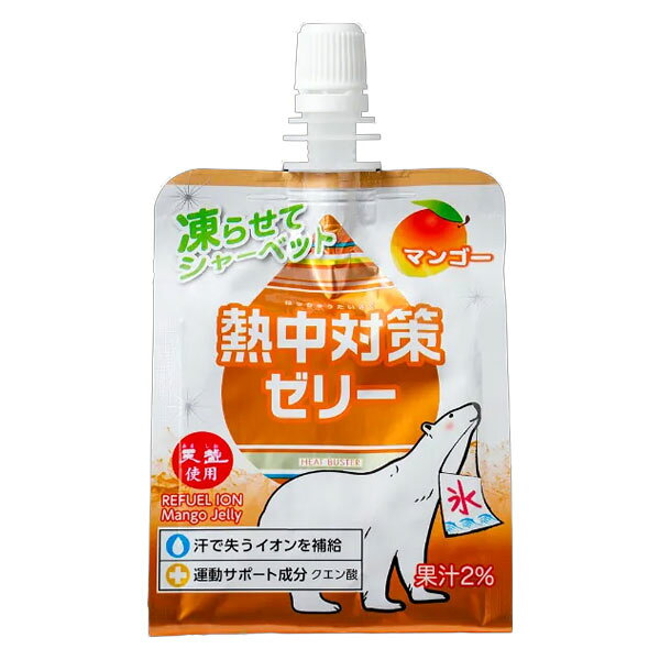 赤穂化成 熱中対策ゼリー マンゴー味 150g×24個 - 赤穂化成