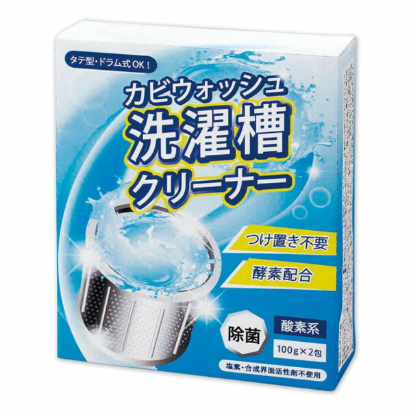 ���ӥ����å��������奯�꡼�ʡ� 100g��2�� - ����饤��