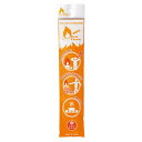 ファーストスロー 80ml - コモライフ