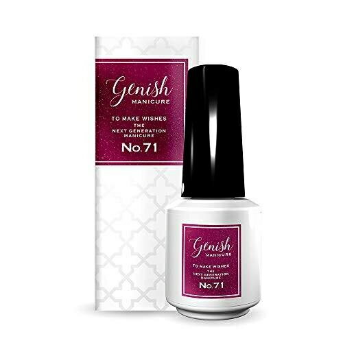 ジーニッシュマニキュア 71 ノクターン 8ml - コスメデボーテ
