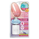 ジェルミー クリスタルトップジェルL 16ml - コスメデボーテ ※ネコポス対応商品