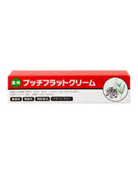 薬用プッチフラットクリーム 15g《医薬部外品》 - ディーアール