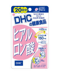 ★出荷日数目安 こちらの商品は、通常3〜4営業日で出荷となります。 商品名 DHC ヒアルロン酸 20日分 40粒　【DHC】 内容量 40粒 メーカー名 DHC (ディーエイチシー) ブランド DHCの健康食品 素材・原材料・成分 スクワレン、オリーブ油、ライチ種子エキス末(ライチ種子エキス、澱粉分解物)、ゼラチン、ヒアルロン酸、グリセリン、ミツロウ、グリセリン脂肪酸エステル、レシチン(大豆由来)、ビタミンB2 お召し上がり方 1日2粒を目安に、水またはぬるま湯でお召し上がりください。 保存方法 高温多湿及び直射日光をさけて涼しいところに保存してください。 開封後はしっかり開封口を閉めてください。 ご注意 ◆お身体に異常を感じた場合は、飲用を中止してください。 ◆原材料をご確認の上、食品アレルギーのある方はお召し上がりにならないで下さい。 ◆薬を服用中あるいは通院中の方、妊娠中の方は、お医者様にご相談の上お召し上がりください。 ◆開封後はなるべく早くお召し上がりください。 ◆原料の性質上、色調に若干差が生じる場合がありますが、品質に問題はありません。 その他 ◆栄養成分表示(2粒あたり) 熱量　3.5kcal、たんぱく質　0.22g、脂質　0.23g、炭水化物　0.14g、ナトリウム　7.06mg、ビタミンB2　2mg、ヒアルロン酸　150mg、スクワレン　170mg、ライチ種子エキス末　10mg 原産国または製造国 日本 賞味期限 パッケージまたはラベルに記載 広告文責：株式会社健人　電話番号　048-252-3939 区分：美容 サブカテゴリー：　ヒアルロン酸 こちらの商品もおすすめ DHC ヒアルロン酸 60日分 120粒 ヒアルロン酸とは ヒアルロン酸は、髪の毛以外の全身に含まれているムコ多糖類です。ヒアルロン酸は様々な働きをもつ成分ですが、中でも代表的なのが「保水成分」。です。 DHC ヒアルロン酸 20日分 40粒　【DHC】 ページトップへDHC ヒアルロン酸 20日分 40粒　【DHC】 「ヒアルロン酸 20日分 40粒」は、1日あたり150mgのヒアルロン酸を配合したサプリメントです。さらに、うるおい成分のライチ種子エキス、皮脂膜成分のスクワレン、コンディションを整えるビタミンB2をプラスしました。みずみずしくハリのある美しさをサポートします。