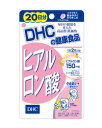 DHC ヒアルロン酸 20日分 40粒 - DHC