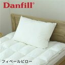 Danfill _tB tBx[s[ 45~65cm - AybNX