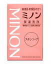 ★出荷日数目安 こちらの商品は、通常3〜4営業日で出荷となります。 商品名 ミノン　スキンソープ　80g 【第一三共ヘルスケア】 内容量 80g メーカー名 第一三共ヘルスケア ブランド ミノン 素材・原材料・成分 パーム脂肪酸グルタミン酸Na、水、セタノール、酸化チタン、EDTA-2Na ご使用方法 水又はぬるま湯でよく泡立ててご使用ください。その後、よく洗い流してください。 保存方法 直射日光の当たる所や極端に高温又は低温の所には保管しないでください。 ご注意 ●お肌に合わないときや、傷やはれもの・湿しん等、異常のある部位にはお使いにならないでください。 ●使用中や使用後、皮膚や頭皮に赤み・はれ・かゆみ・刺激等や目の異常があらわれた場合は使用を中止し、専門医等に相談してください。そのまま使用を続けますと症状を悪化させることがあります。 ●目に入らないようご注意下さい。万一、目に入った場合は、すぐに水又はぬるま湯で洗い流してください。 ●乳幼児の手の届かない所に保管してください。 ●本品は水に溶けやすいので、ご使用後は水切れをよくして保存してください。 原産国または製造国 日本 広告文責：株式会社健人　電話番号　048-252-3939 区分：化粧品 関連ワード：　MINON こちらの商品もおすすめ ミノン　薬用スキンソープ　80g 《医薬部外品》 ミノン　スキンソープ　80g 【第一三共ヘルスケア】 ページトップへミノン　スキンソープ　80g 【第一三共ヘルスケア】 「ミノン　スキンソープ　80g」は、弱酸性の低刺激固形石けんです。シンプル処方でつくられた石けんで、健康な素肌を同じ弱酸性。素肌に余分な負担をかけません。うるおいを守りながら汚れを洗い流し、洗いあがりはつっぱらず、しっとりすべすべです。