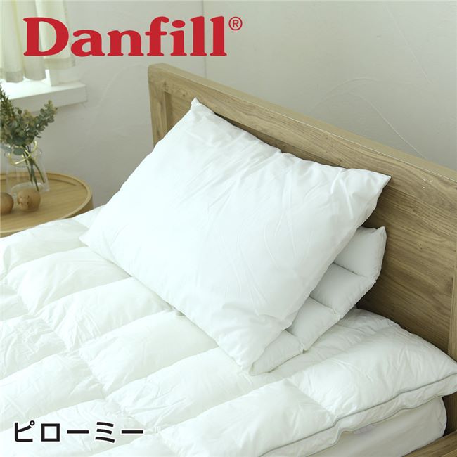 ダンフィル 枕 Danfill ダンフィル ピローミー 65cm×45cm JPA013 - アペックス