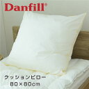 _tB Danfill tBx[ NbVs[ 80~80cm - AybNX