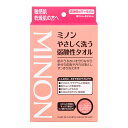 ミノン やさしく洗う弱酸性タオル - 第一三共ヘルスケア(3)
