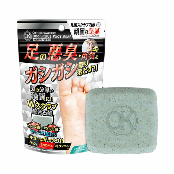 OTOKO KAKUMEI OKデオスクラブフットソープ 足用スクラブ石鹸 80g- ジーアール