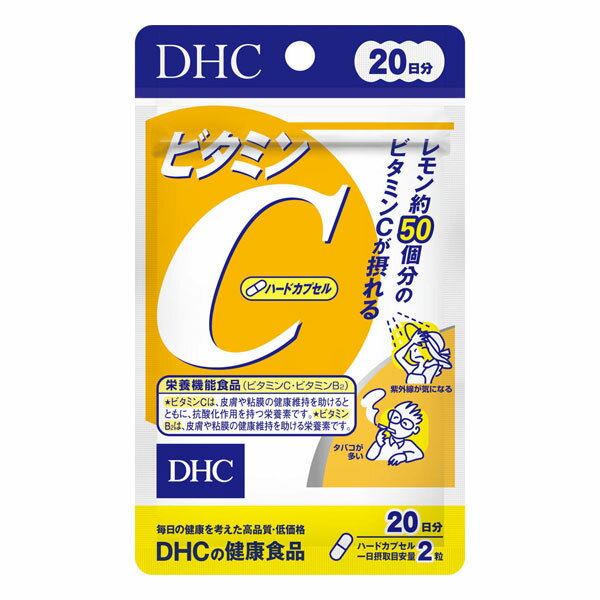 DHC ビタミンC（ハードカプセル） 20日分 40粒 - DHC ※ネコポス対応商品