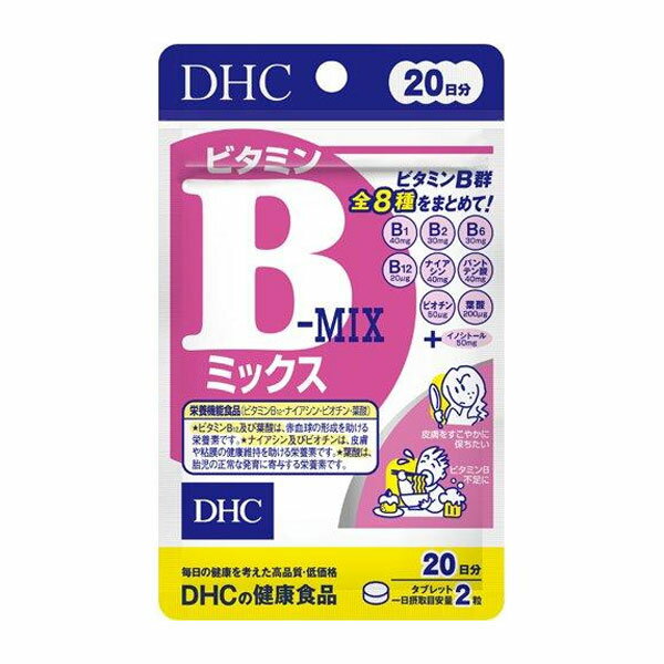 DHC ビタミンBミックス 20日分 40粒 - DHC ※ネコポス対応商品